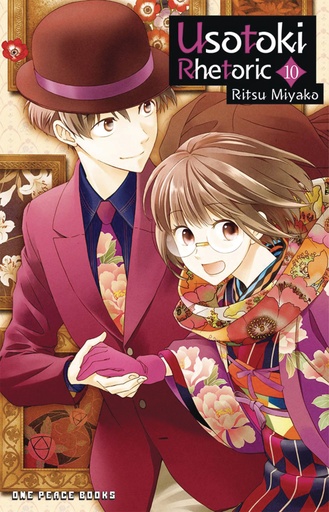USOTOKI RHETORIC 10