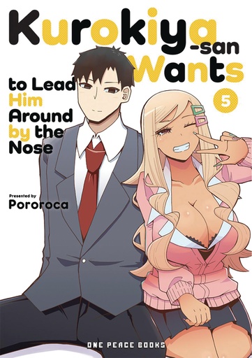 KUROKIYA SAN WANTS TO LEAD HIM AROUND BY NOSE 05