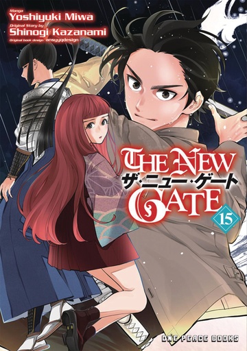 NEW GATE MANGA 15