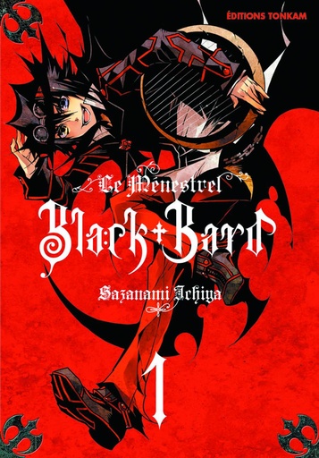 BLACK BARD
