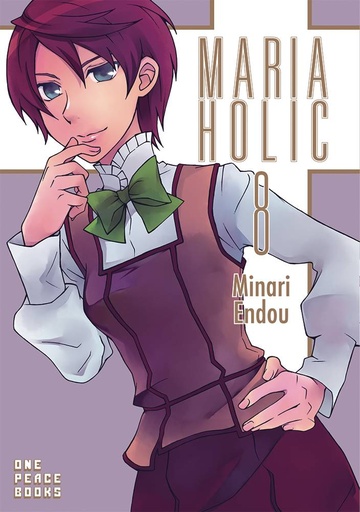 MARIA HOLIC 08