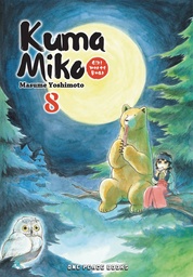 KUMA MIKO GIRL MEETS BEAR 08