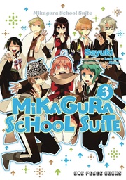MIKAGURA SCHOOL SUITE 03 MANGA