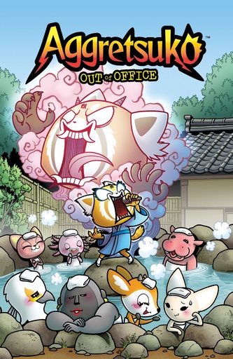 AGGRETSUKO OUT OF OFFICE