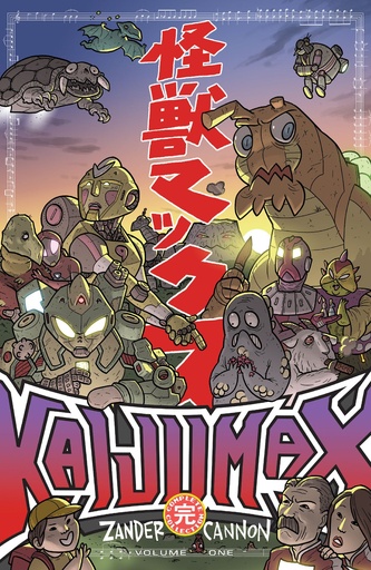 KAIJUMAX COMPLETE COLLECTION 01