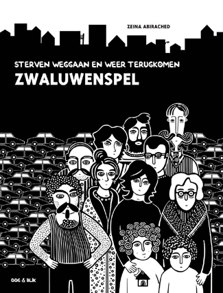 Zwaluwenspel