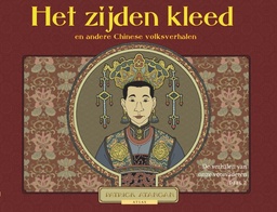 Het zijden kleed (AA 9.95)