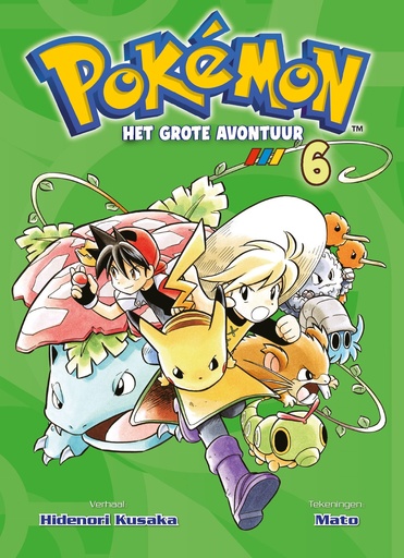 Pokemon - Het grote Avontuur 06
