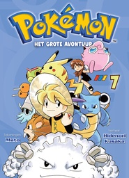 Pokemon - Het grote Avontuur 07