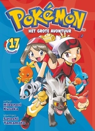 Pokemon - Het grote Avontuur 17