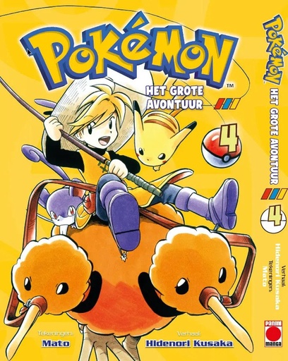 Pokemon - Het grote Avontuur 04