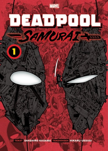 Deadpool Samurai NL 1