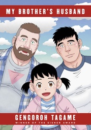 My Brother  Husband s 1 & 2