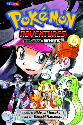 POKEMON ADV BLACK & WHITE 06