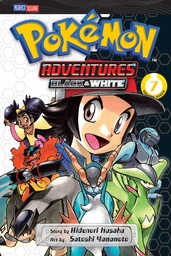 POKEMON ADV BLACK & WHITE 07