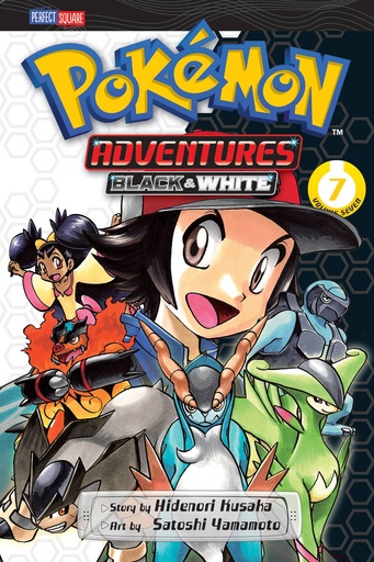 POKEMON ADV BLACK & WHITE 07