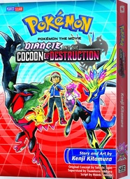POKEMON THE MOVIE DIANCIE COCOON OF DESTRUCTION