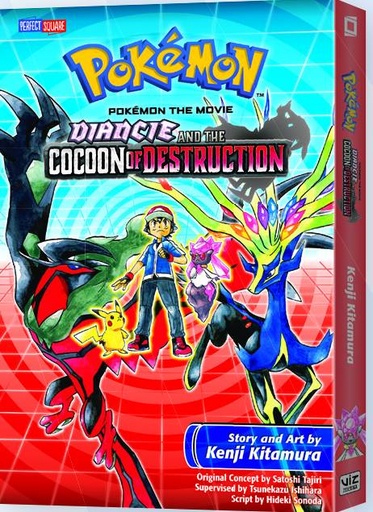 POKEMON THE MOVIE DIANCIE COCOON OF DESTRUCTION
