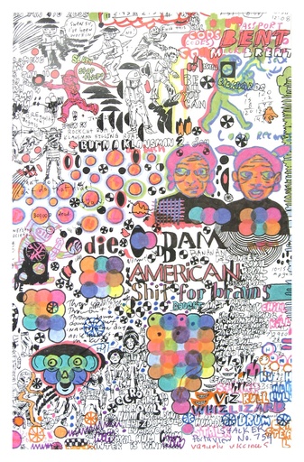 AMERICAN SHIT FOR BRAINS POSTER