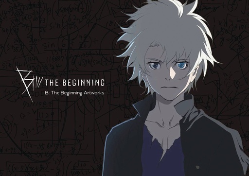 B BEGINNING ARTWORKS