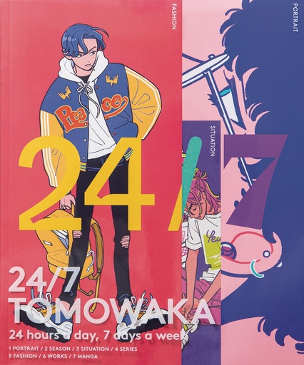24 7 TOMOWAKA ART BOOK