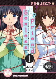 SEXLESS FRIEND 01