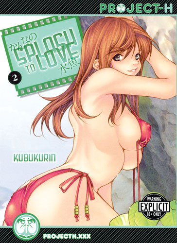 SPLASH TO LOVE 02