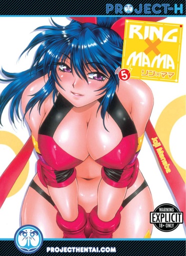 RING X MAMA 05