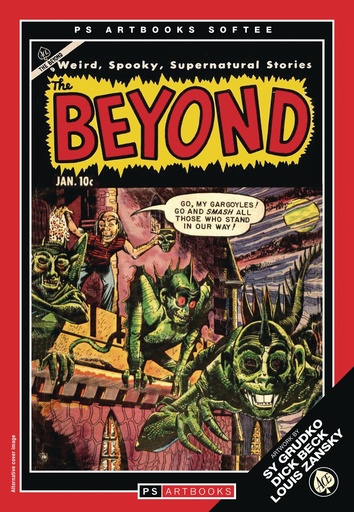PRE CODE CLASSICS BEYOND SOFTEE 5