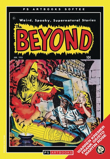 PRE CODE CLASSICS BEYOND SOFTEE 6