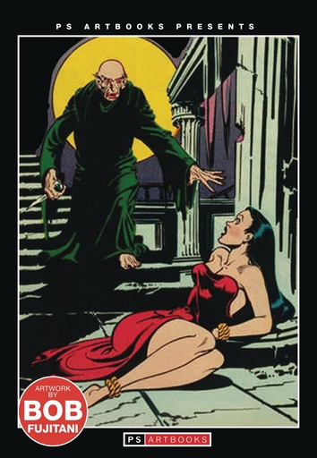 PS ARTBOOKS EERIE COMICS 1 MAGAZINE