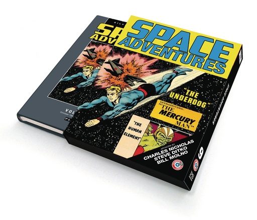 SILVER AGE CLASSICS SPACE ADVENTURES SLIPCASE ED 09