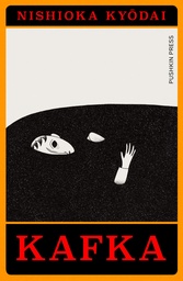 KAFKA ADAPTATION
