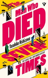 MAN WHO DIED SEVEN TIMES