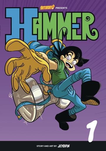 HAMMER 01 OCEAN KINGDOM