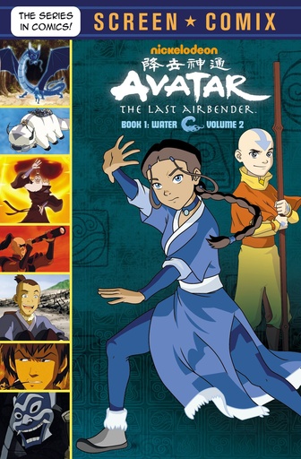 AVATAR LAST AIRBENDER SCREEN COMIX 02