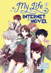 MY LIFE AS AN INTERNET NOVEL 1