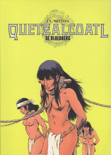 Quetzalcoatl SC 02