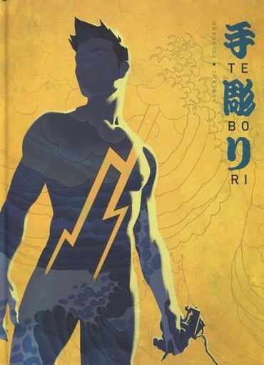 Tebori 1