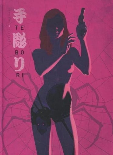 Tebori 2