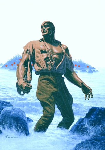 DOC SAVAGE DOUBLE NOVEL 39 BAMA VAR CVR