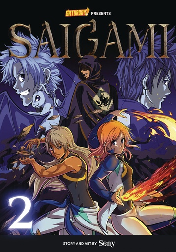 SAIGAMI 02 ROCKPORT ED INITIATION EXAM