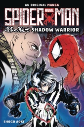 SPIDER-MAN SHADOW WARRIOR ORIGINAL MANGA