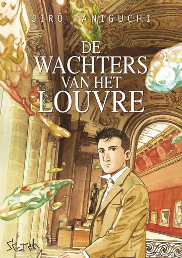 De wachters van het Louvre (AA 24.90)