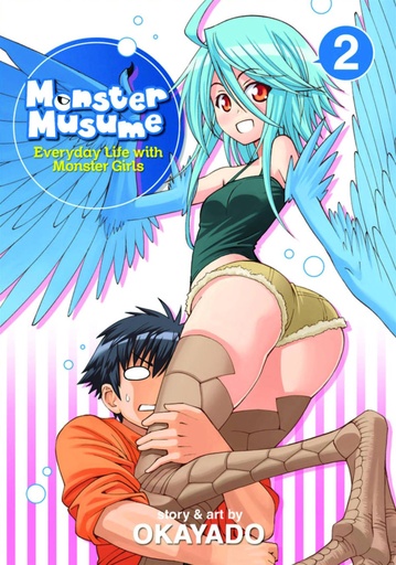 MONSTER MUSUME 02