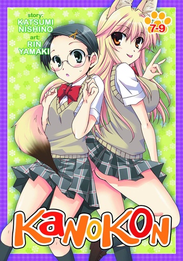 KANOKON COLL ED 04