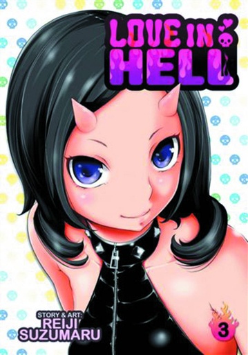 LOVE IN HELL 03