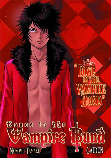 DIVE I/T VAMPIRE BUND 01