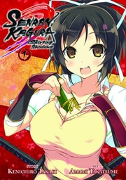 SENRAN KAGURA SKIRTING SHADOWS 01