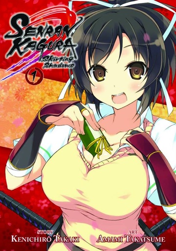SENRAN KAGURA SKIRTING SHADOWS 01